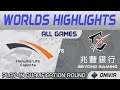 HLE vs BYG Highlights ALL GAMES Worlds 2021 Play in Qualification Round Hanwha Life Esports vs Beyo