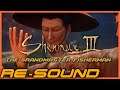 Shenmue 3 - The Grandmaster Fisherman Fight Scene [[RE-SOUND]]