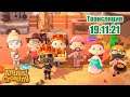 Веселые Забеги #1 Эимал Кроссинг [СТРИМ 19/11/2021 Animal Crossing: New Horizons]