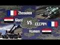 Alvin and the Chipmunk commentary on Command & Conquer Red Alert 2 - Ред Алерт 2