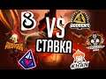B8 VS GODSENT \ Chicken Fighters VS Aggressive Mode \ Winstrike vs Khan - Arena of Blood 🔴