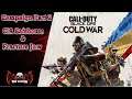 Cod black ops cold war campaign mission 2, CIA safe house & Fracture Jaw