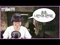 타르코프 초보 여러분! 탈출은 이렇게 하는겁니다 - 이스케이프 프롬 타르코프(Escape from Tarkov)