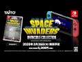 [NSW] Space Invaders: Invincible Collection Physical English Version