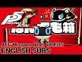 Persona 5 The Royal Morgana News ALL VIDEOS [ENGLISH SUBS]