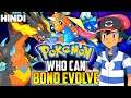 All Bond evolution Pokemon of ash|ash Bond evolution team of ash|Top7Pokemon of ash that bond evolve