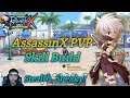 AssassinX PVP/KVM Skill Build (Tipe Katar Crit) - Ragnarok X Next Generation (ROX)