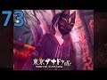 BOUNDARY OF EXHAUSTION - Let's Play「Tokyo Xanadu eX+」(Calamity) - 73