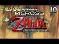 "Distant Even When It's Close" - PART 10 - My Nintendo Picross: Twilight Princess