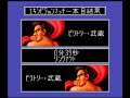 Fire Pro Wrestling 3 - Legend Bout (Japan) (TurboGrafx-16)