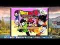 How To Install Dragon Ball Z Budokai Tenkaichi 3 PS2 on MAC