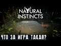 Natural Instincts - первый взгляд и обзор на игру где вам нужно плодить кроликов и кормить волков