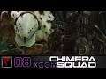 XCOM Chimera Squad #08 - Предотвращение угона