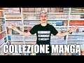 AGGIORNAMENTO COLLEZIONE MANGA • MANGAKA96