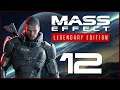 CRAZY SCIENTISTS AND CULTS - Mass Effect: Legendary Edition - Ep.12!