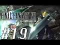 Final Fantasy VII [SEMI-BLIND STREAM/PLAYTHROUGH/PS1 GAMEPLAY] - Part 19