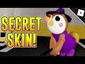 How to get the OWELL SKIN in PIGGY | Roblox