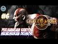 🔴 Musuh Besar Menanti Kratos | GOD OF WAR GHOST OF SPARTA | Just Artup | Gameplay Indonesia | Part 6