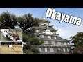 OKAYAMA | Los Jardines Korakuen, el Castillo y la Fiesta de Año Nuevo