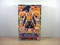 Review: Kishiryu Sentai Ryusoulger - Kishiryu Series EX Ryusoul Gattai: DX Kishiryuzin