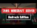 Tamil Minecraft Server (Bedrock Edition) Win10, Minecraft PE, Xbox