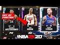 this NEW nba 2k20 myteam feature could change myteam forever....