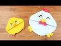 How to Make Easy Origami Chicken Bookmark - Origami Tutorial - Easy 3D Paper Chicken Bookmark