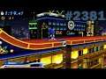 L4good's top VGM #2381 - Sonic Generations (3DS) - Casino Night Act 2