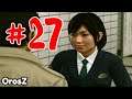 Let's play YAKUZA KIWAMI 2 #27- Kamurocho's secrets