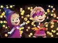 Masha And The Bear - IN THE EPISODE Education Games (FULL VIDEO For KIDS)