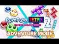 Puyo Puyo Tetris 2 - Adventure Mode Trailer