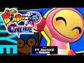 Super Bomberman R Online Gameplay #3 Pink Bomber One Walkthrough ~ 1st Place Battle 64