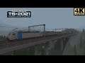 Train Simulator 2021|#187|TEC 41853 Teil 5