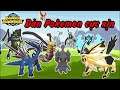 bảo bối huyền thoại tầm quan trong của pokemon mew và cách sắp xếp pokemon