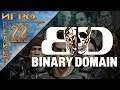 BINARY DOMAIN: как замочить армию роботов (без регистрации и смс)? | Игрореликт