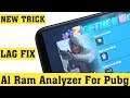 Enable AI RAM Analyzer in Pubg Mobile New Version | Pubg Lag Fix Android