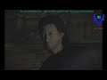 Fatal Frame IV - Mask of the Lunar Eclipse Chapter 7 - Without Suffering