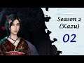 ‖ Kazu Route ‖ Legend of the Willow Season 2 Episode 02 (The Scaffold)