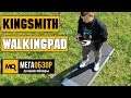 KingSmith WalkingPad обзор беговой дорожки