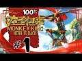 Monkey King: Hero is Back Walkthrough en español parte 1