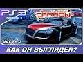 Need For Speed: Carbon (2006) - НА ВСЕХ ПЛАТФОРМАХ! / Часть 2: Sony Playstation 3