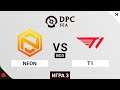 Neon Esports vs T1 (Игра 3) BO3 | Dota Pro Circuit 2021