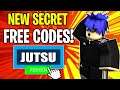 *NEW* SHINOBI LIFE 2 CODES, NEW FREE CODES FOR SPINS (ROBLOX CODES)