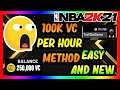 *NEW* VC METHOD GLITCH 100K PER HOUR FAST AND EASY !!! UNLIMITED VC ( all consoles )