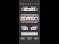 Poly Craft Level 38