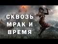 Skyrim: ХИЩНИК НОЧИ - лучший билд ассасина. НЕПРЕРЫВНАЯ невидимость в бою!