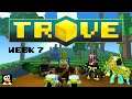 WEEK 7 | WIN 100.000 FLUX IN WAHOO's TRANSMOG CONTEST IN TROVE!