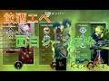 飲酒APEX面白シーン抜粋【2020/5/24】