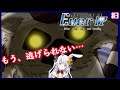 【Ever17 -the out of infinity-】少年ルートを邁進！邁進！！#3/新人Vtuber