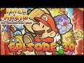 Let's Play Paper Mario: The Thousand-Year Door - Episode 30: "Lost in the Forest"